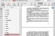吃瓜娱乐圈短视频下载,短视频带你一网打尽娱乐圈精彩瞬间