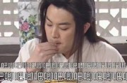 重生之我在娱乐圈吃瓜,吃瓜达人逆袭之路