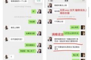 娱乐吃瓜酱过生日文案,一场欢乐与惊喜的盛宴