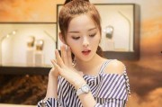 娱乐吃瓜酱杨超越视频在线观看